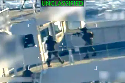 asi-fue-la-incautacion-al-petrolero-en-BK54P5OGLRCJNBHR6CUHHKE5E4