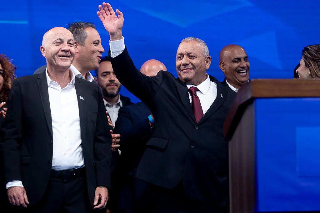 Israel