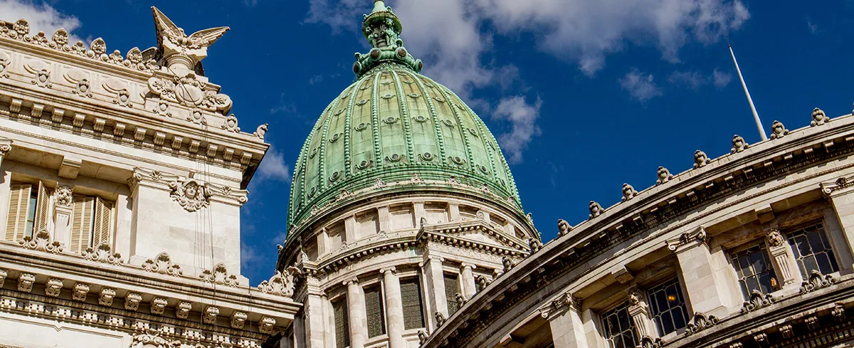 cupula_congreso_nacional_1200