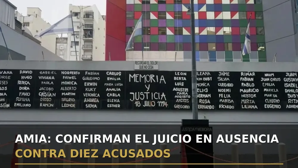 formato_foto1_amia_juicio