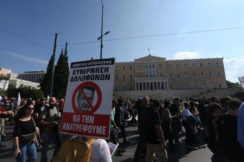 P2DCBQ7NXZCALGIMZIIQYKNUTY